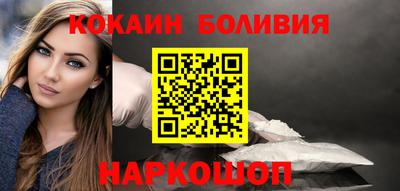 2c-b Ярцево