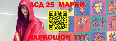 2c-b Янаул