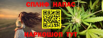 винт Ярославль