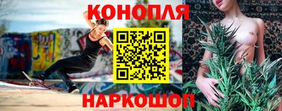 2c-b Ярцево