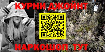 винт Ярославль