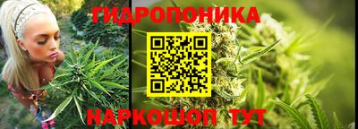 2c-b Ярцево