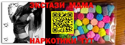 2c-b Ярцево