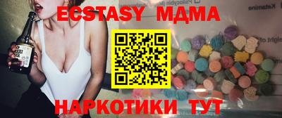 2c-b Ярцево
