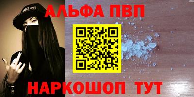 2c-b Ярцево