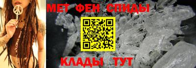 2c-b Ярцево