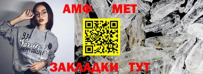 2c-b Ярцево