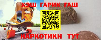 винт Ярославль